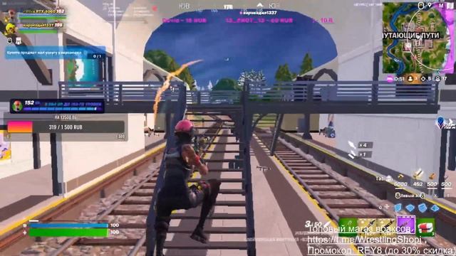 СТРИМ ПО FORTNITE | ИГРАЮ С ПОДПИСЧИКАМИ| Я КАЙФУЮ С ПОДПИСЧИКАМИ(❁´◡`❁) смотреть онлайн