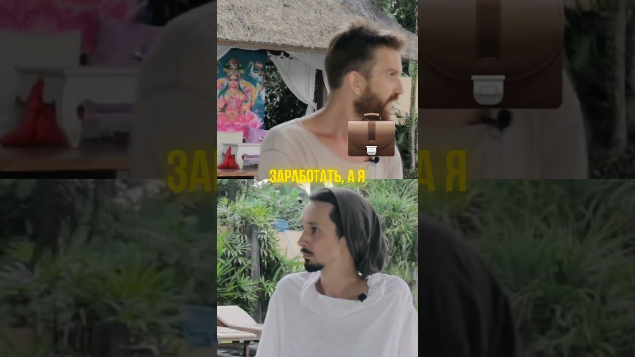 Выступления на конференциях и внезапные вызовы смотреть онлайн