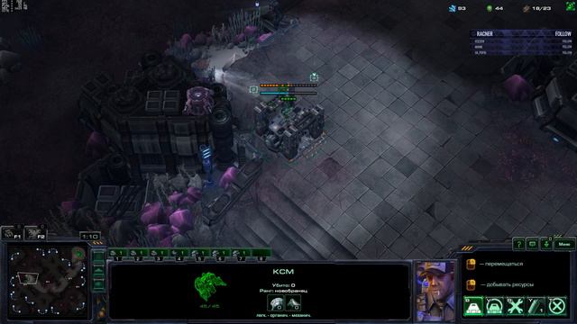 Alpha Плей оф ReG Vs IOC (1/4)