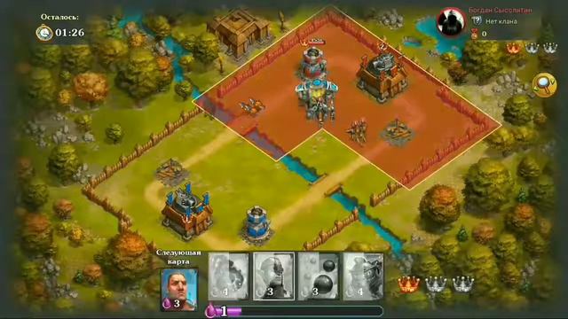 Топ 3 клона игры Clash Royale смотреть онлайн