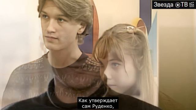☆ Расставание с Арнтгольц, роман с Поверенновой, брак с музой Говорухина. Анатолий Руденко смотреть онлайн