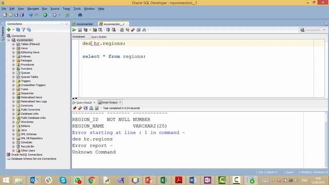 Урок 3 - Команда DESCRIBE (SQL для Начинающих) смотреть онлайн