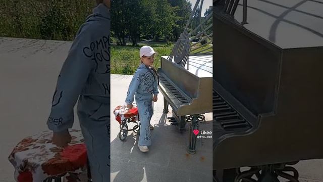 🤷🤷🤷ПОИ🎤🎤🎤