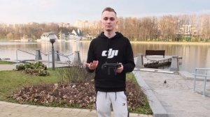 DJI AIR 2S  - ОБЗОР И ТЕСТ АВТОМАТИЧЕСКИХ ФУНКЦИЙ