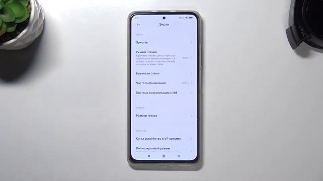 Полезный обзор Xiaomi MI 11i / Почему стоит купить а почему нет? смотреть онлайн