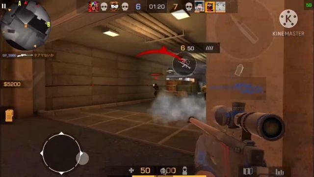 Красный глаз ? смотреть онлайн