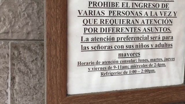 Биометрический паспорт в консульстве Украины в Лима, Перу смотреть онлайн