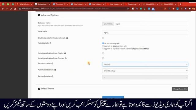 How to install Wordpress in 2021 Urdu/English | Wordpress kaise install kare смотреть онлайн