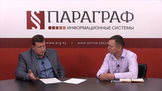 Можно ли публиковать фотографии в СМИ без разрешения сфотографированного лица? смотреть онлайн