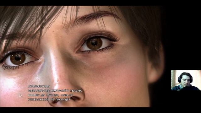 Heavy Rain. Хеви Рейн. Оригами. Часть 2. Ливень. Детектив. Экшн. Триллер. Драма. смотреть онлайн