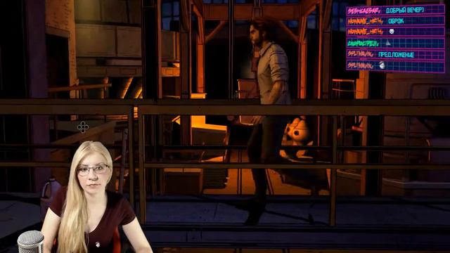 The Wolf Among Us 5 Episode смотреть онлайн