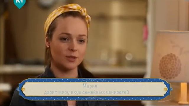 Семейные пироги. Гости Зоси. Рецепты счастья: новая история смотреть онлайн