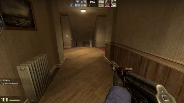 Играем в кс го смотреть онлайн