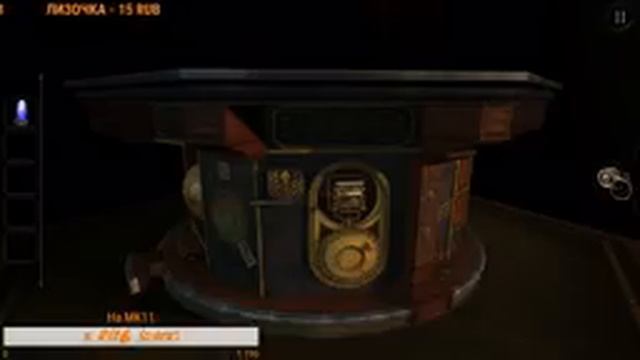 Стрим по The Room "Загадки и Скримеры" смотреть онлайн