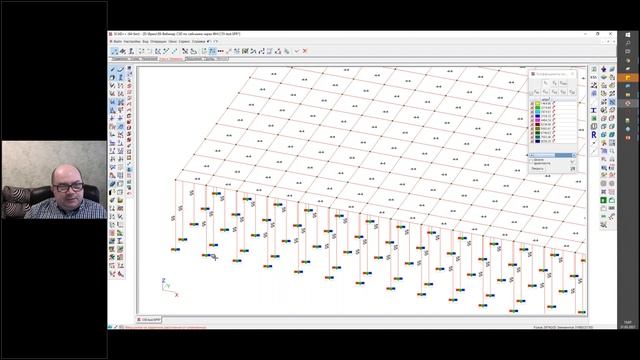 Нелинейные расчеты на МРЗ в SCAD++