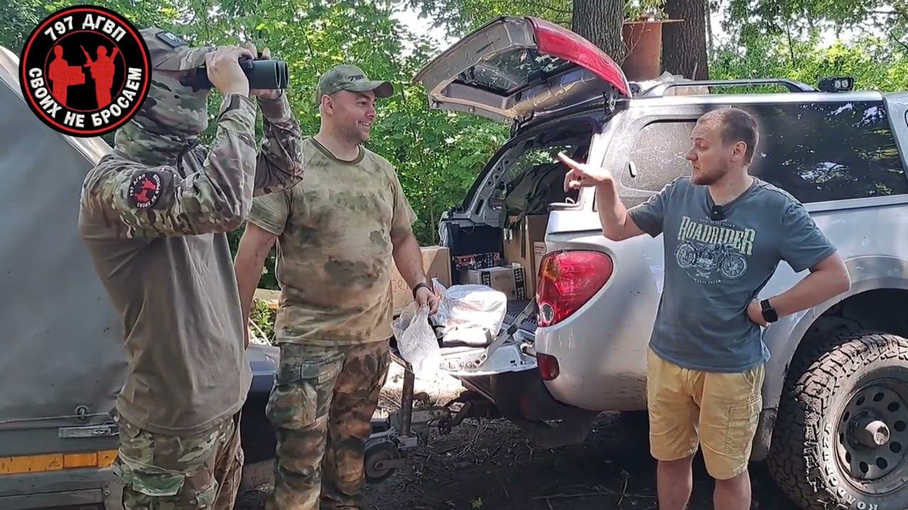 Гимн волонтёров СВО 797 ДГВП. Гуманитарка.