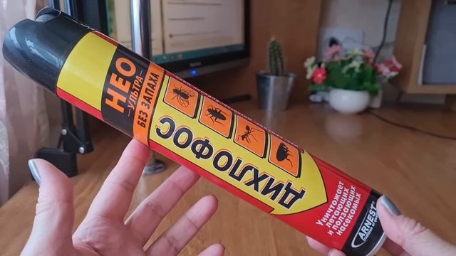 Фикс прайс.Что нового?Есть новинки.Давайте смотреть.Моя покупка смотреть онлайн