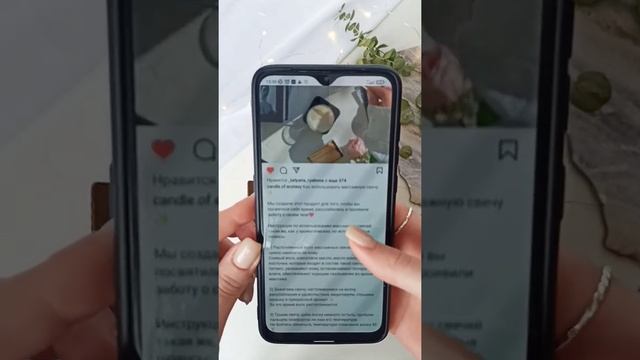 Распаковка ароматической свечи Candle of ECSTASY объемом 100 мл + инструкция по использованию смотреть онлайн