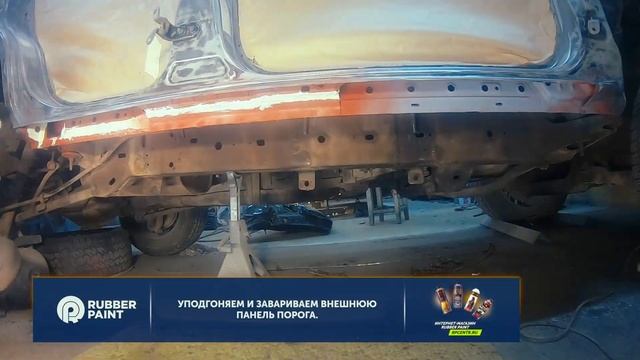 Подарили право на жизнь! Toyota Land Cruiser Prado 120 в защитном покрытии HELMET! смотреть онлайн