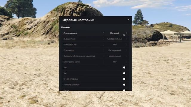 Гайд как быстро двигаться на работе "Кладоискатель" Majestic смотреть онлайн