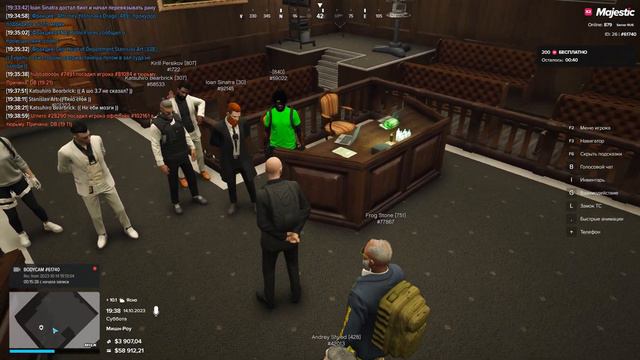 ПЕРВЫЙ СУД В РОЛИ ПРОКУРОРА И СРАЗУ ПОБЕДА MAJESTIC GTA 5 RP смотреть онлайн