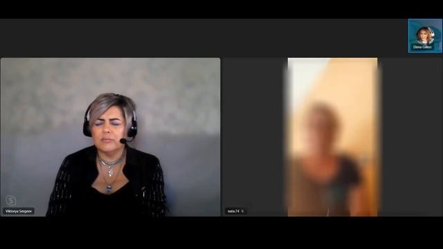 Плесень - захватчик инопланетного происхождения. Как победить в игре жизни? Сеанс для Натальи