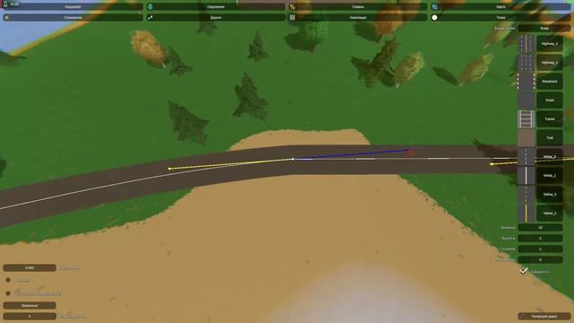 Unturned Map Editor #2 - Дорога, Точки, Навигация| (Гайд №2)