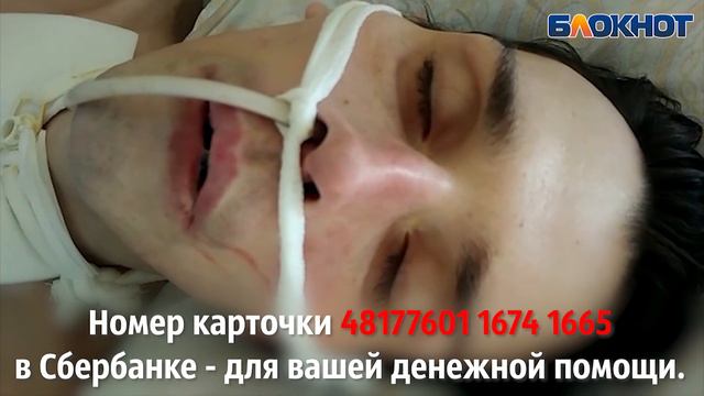 Евгений Гончаров карта смотреть онлайн