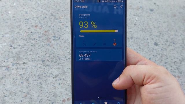 Am introdus cartela SIM in alarma STARLINE! Ce s-a schimbat? смотреть онлайн
