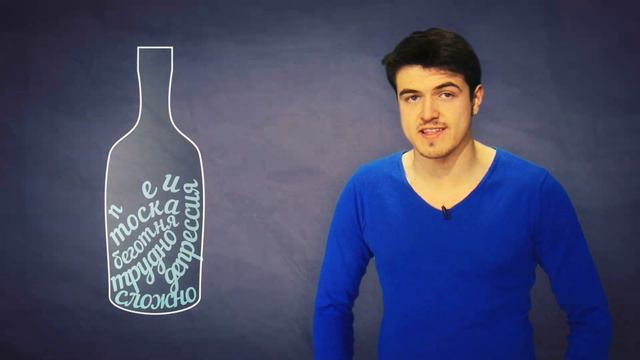 ЛикБез №7. Перипетия смотреть онлайн