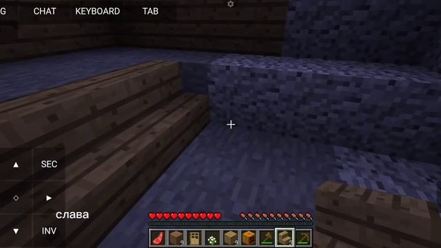 играю в JAVA маинкрафт 3 если наберём 2 лайка под этим видео выйдет 4 часть смотреть онлайн