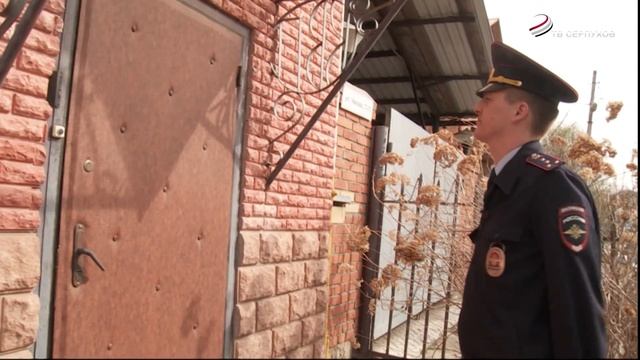 В Серпухове в этом году  участковым уполномоченным выделят более 10 квартир