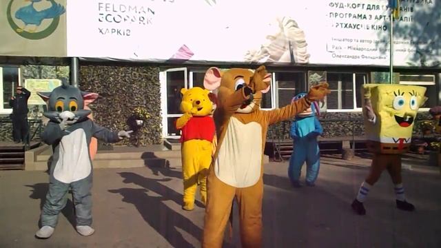 парк Фельдмана Харьков смотреть онлайн