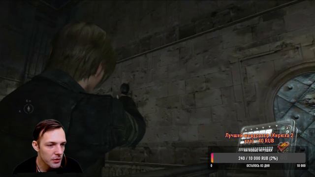 Resident Evil 6 ► Пятничный СТРИМ ► СОБОР) смотреть онлайн