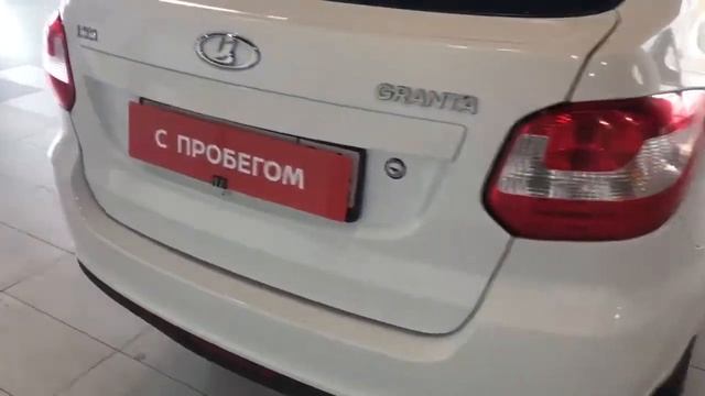 LADA Granta, 2015 год, 1.6 MT (87 л.с.), пробег: - 136538 км, комплектация - Базовая смотреть онлайн