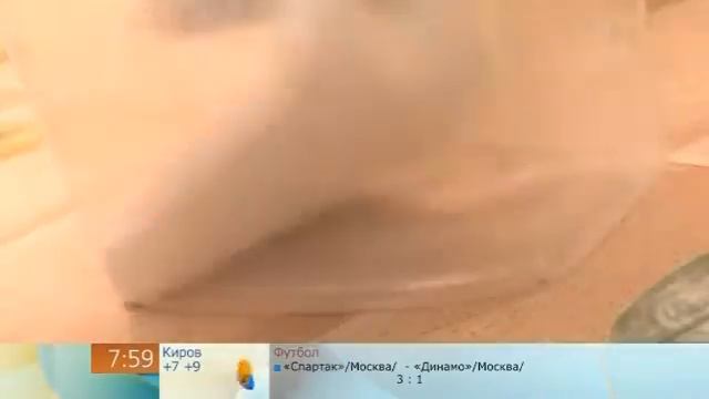 Проращиваем семена смотреть онлайн