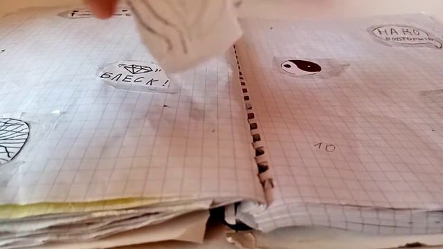 Бумажная распаковка. НОВАЯ тема панама 👒👒👒. смотреть онлайн