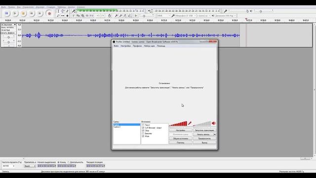 САМЫЕ УДОБНЫЕ ПРОГРАММЫ ДЛЯ ЗАПИСИ ВИДЕО С ЭКРАНА Советы смотреть онлайн