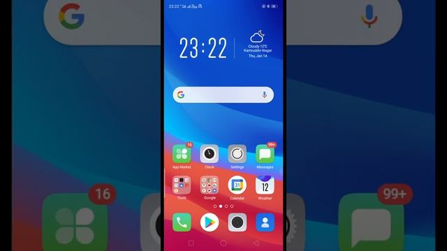 January 19, 2021 смотреть онлайн