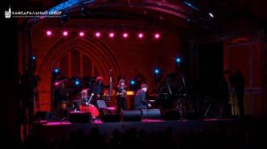 Классика и джаз  Денис Мацуев и друзья  Прямая трансляция из Кафедрального собор