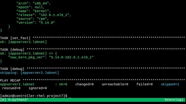 Ansible Facts - RHCE v9 Learning смотреть онлайн