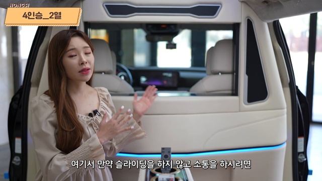 카니발 하이리무진 옵션 재벌 만들기! - 4인승부터 차박캠핑카까지! 정말로 대박입니다! смотреть онлайн