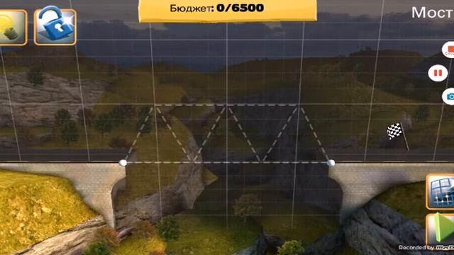 Строим мосты!"Bridge Builder" смотреть онлайн