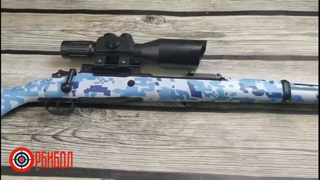 Орбибольная Винтовка K98 синий камуфляжный смотреть онлайн