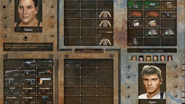 The Fall: последние дни мира - прохождение - часть 10 - Каза Верде смотреть онлайн