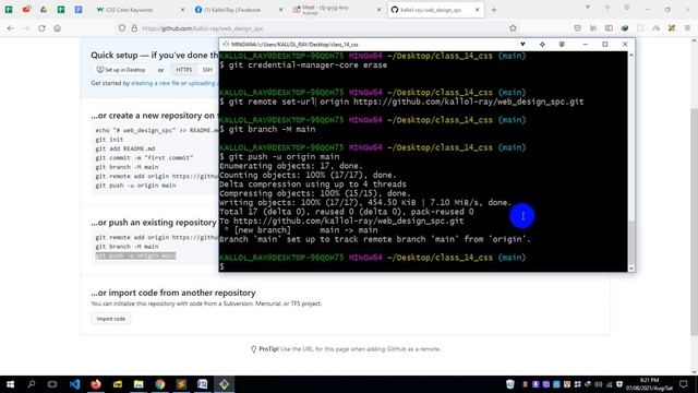 Class 15 SPC - Github - Basic Web Design смотреть онлайн