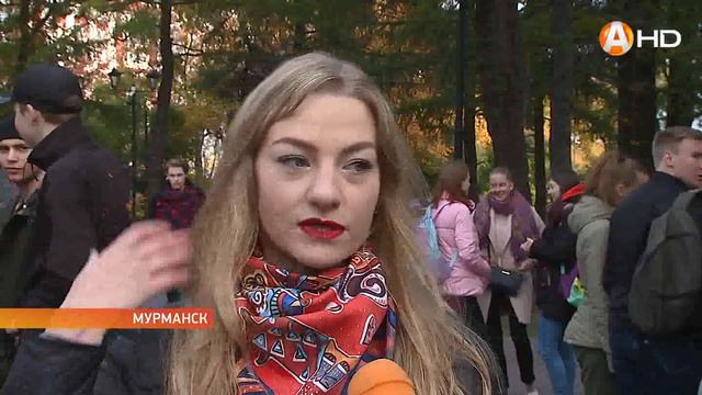 Мой Мурманск смотреть онлайн