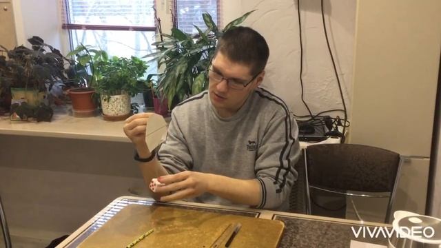 Опыт по теме «Центр тяжести тела» смотреть онлайн