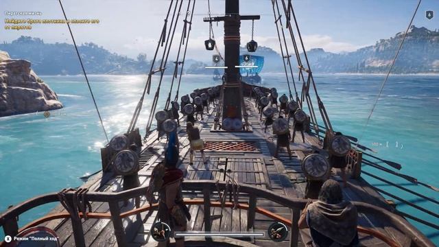 ASSASSIN'S CREED: Odyssey / Одиссея • #5 • Дорога на войну смотреть онлайн