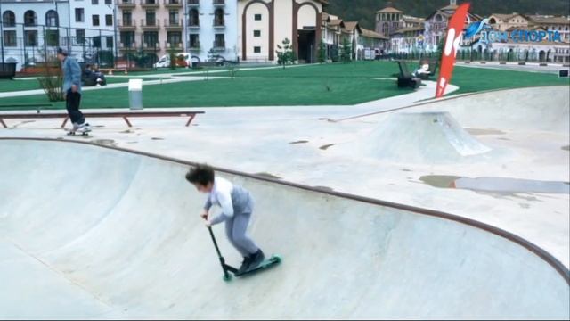 Самокат трюковый XAOS Gloom